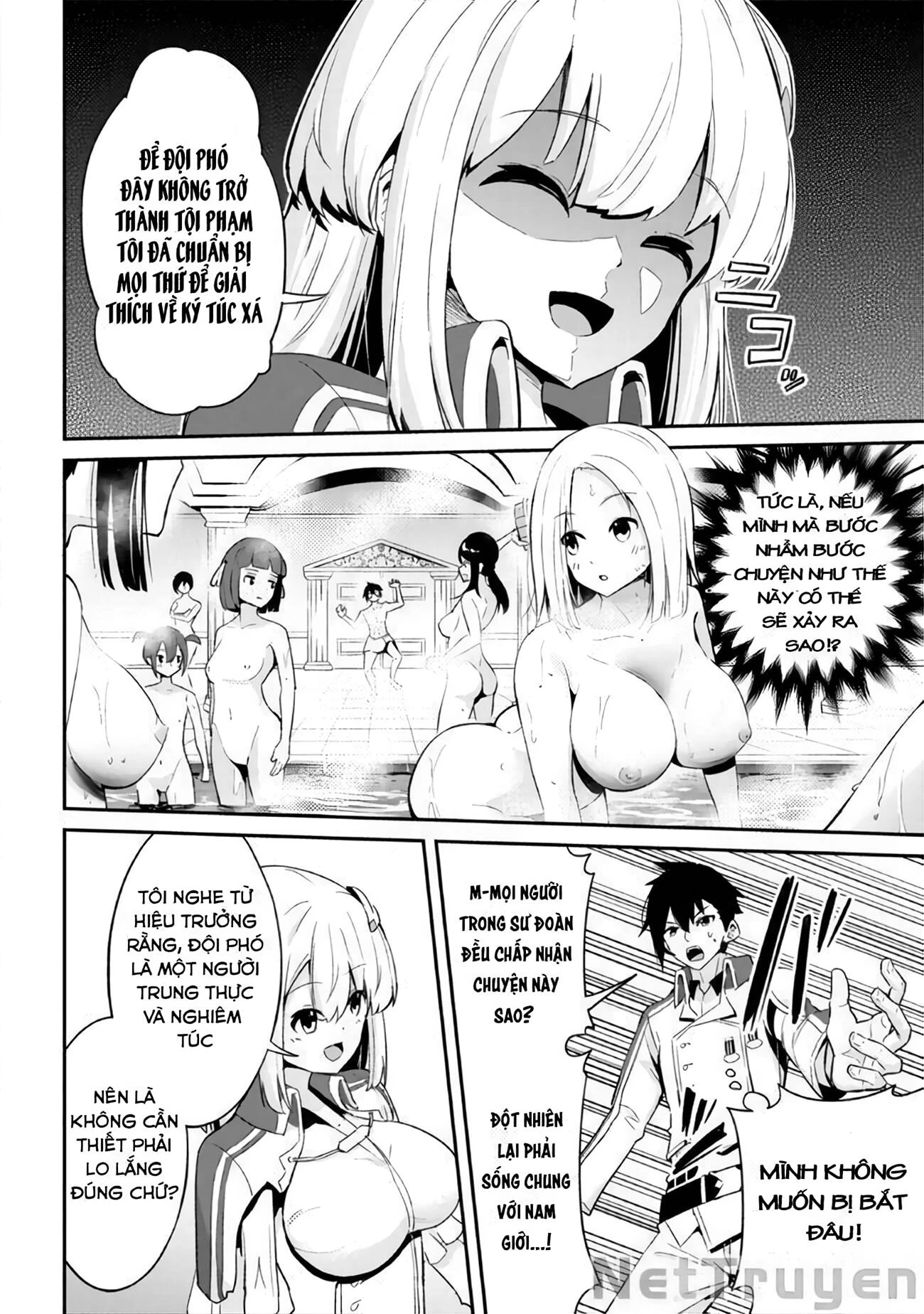 Sekishi Ni Natta Kedo Danchou No Oppai Ga Sugosugite Kokoro Ga Kiyomerarenai Chapter 1 - 15