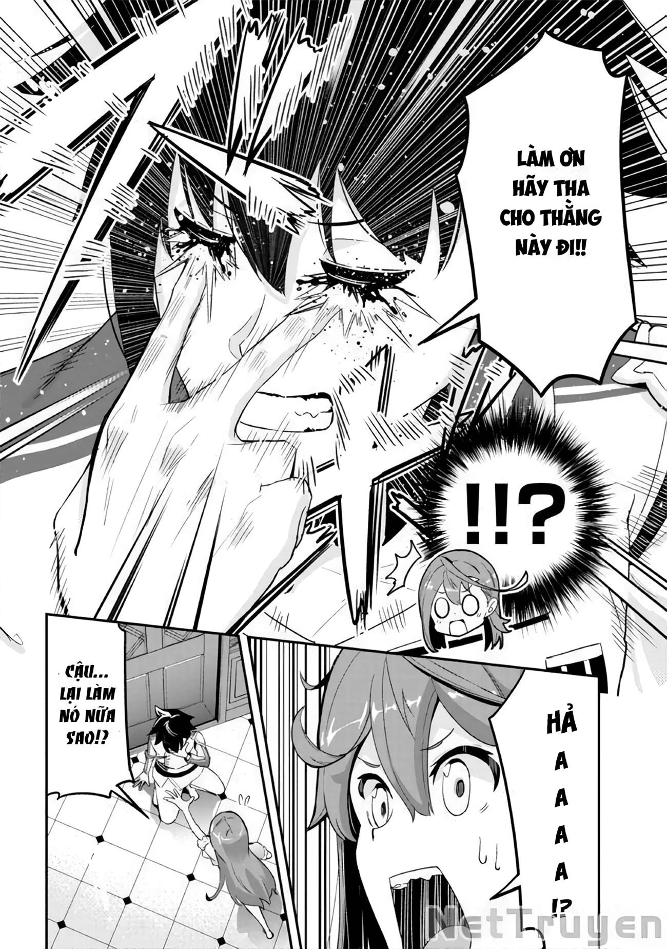 Sekishi Ni Natta Kedo Danchou No Oppai Ga Sugosugite Kokoro Ga Kiyomerarenai Chapter 2 - 5