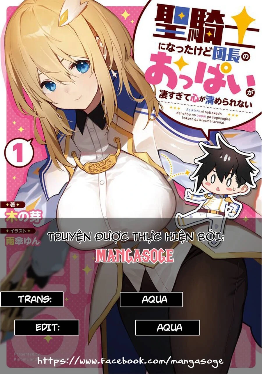 Sekishi Ni Natta Kedo Danchou No Oppai Ga Sugosugite Kokoro Ga Kiyomerarenai Chapter 3 - 1