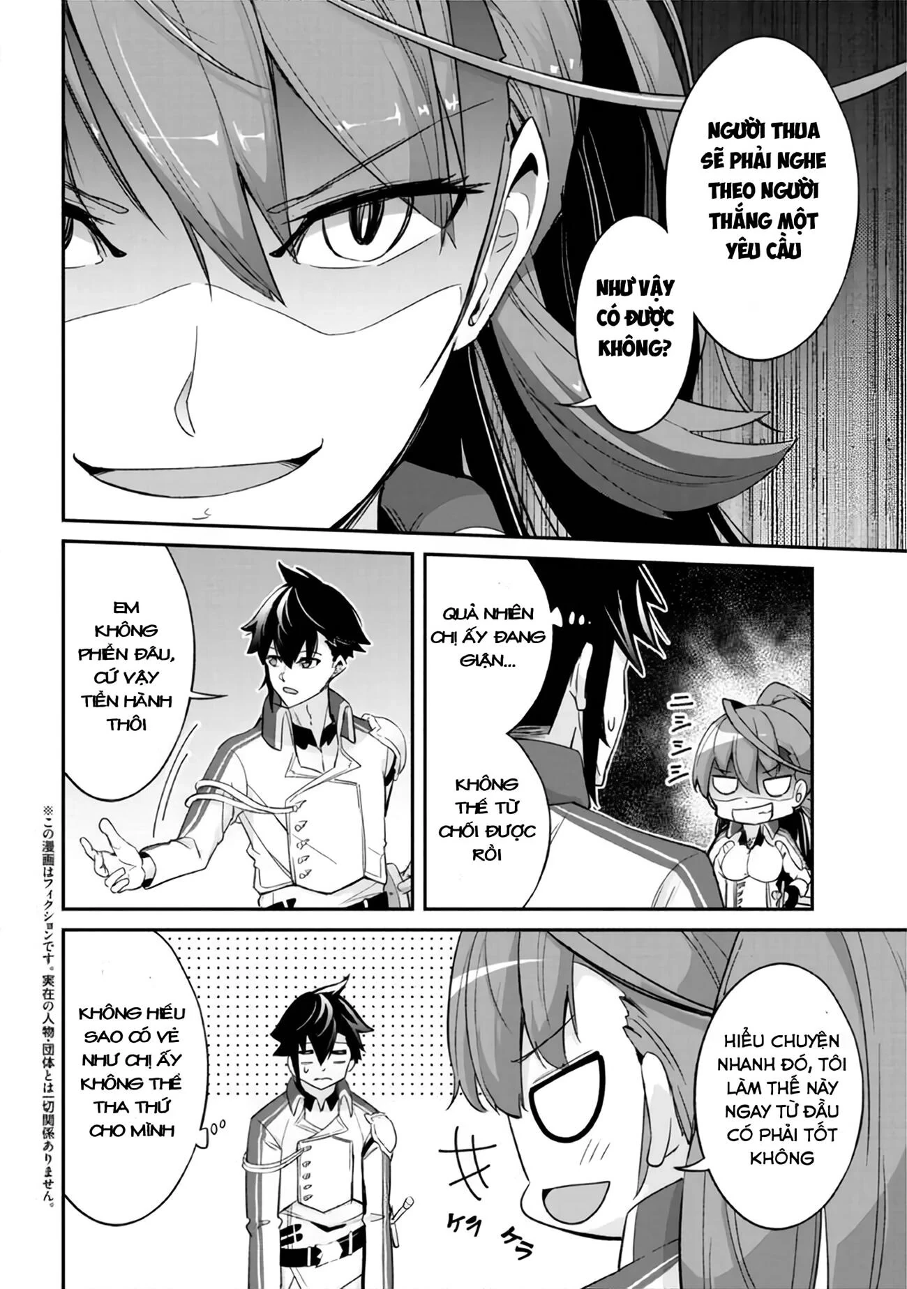 Sekishi Ni Natta Kedo Danchou No Oppai Ga Sugosugite Kokoro Ga Kiyomerarenai Chapter 3 - 3