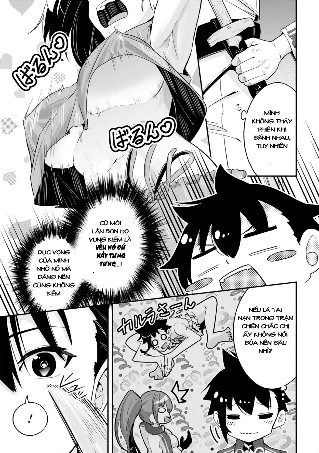 Sekishi Ni Natta Kedo Danchou No Oppai Ga Sugosugite Kokoro Ga Kiyomerarenai Chapter 3 - 4