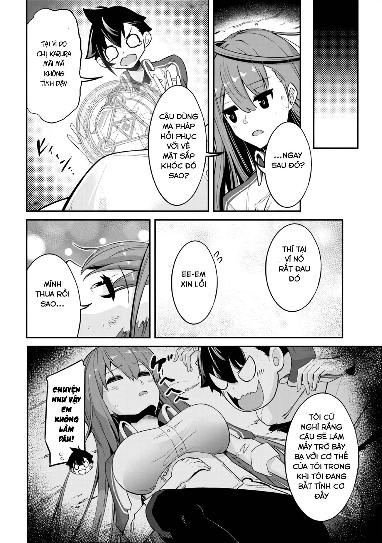 Sekishi Ni Natta Kedo Danchou No Oppai Ga Sugosugite Kokoro Ga Kiyomerarenai Chapter 3 - 17