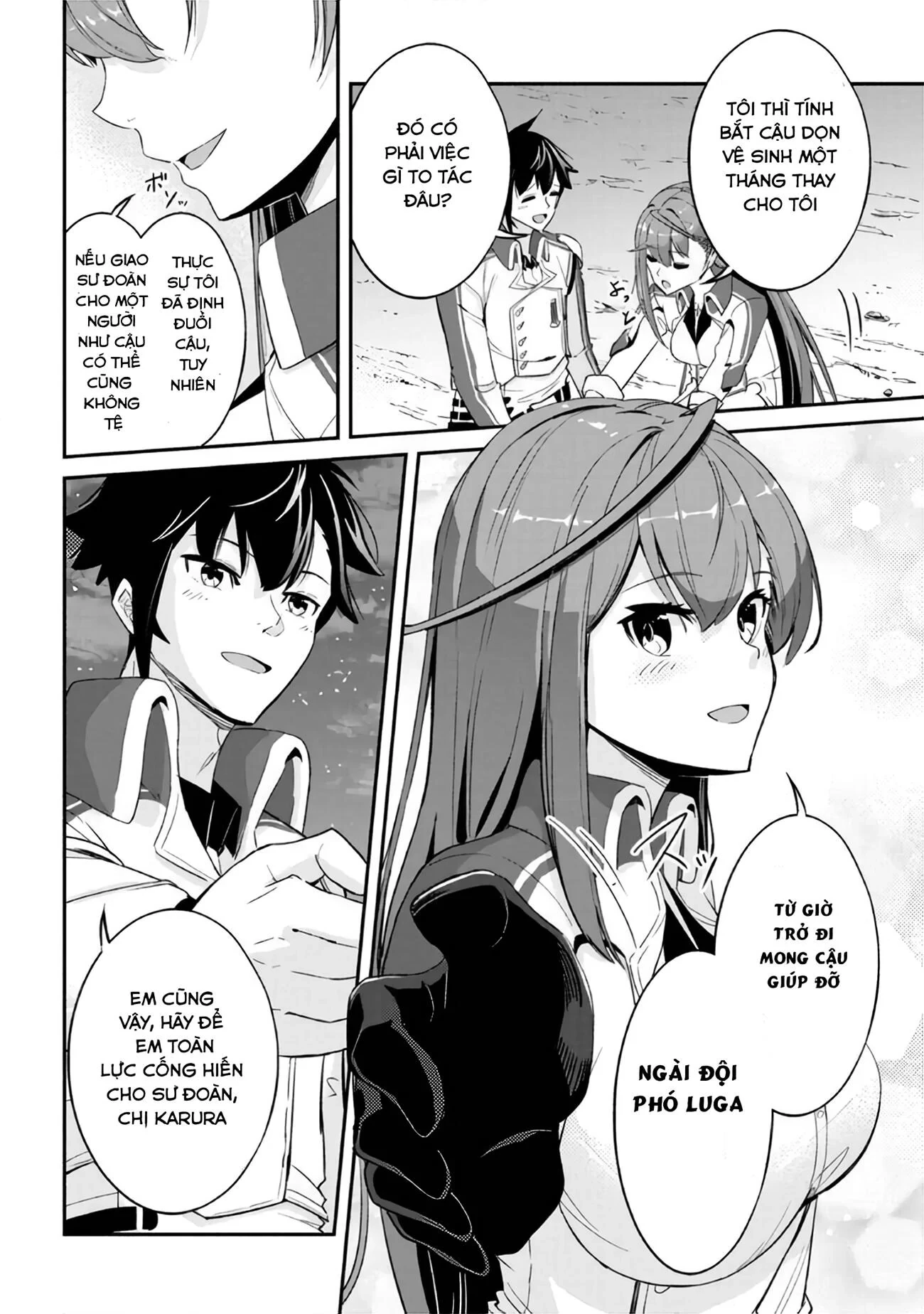 Sekishi Ni Natta Kedo Danchou No Oppai Ga Sugosugite Kokoro Ga Kiyomerarenai Chapter 3 - 19