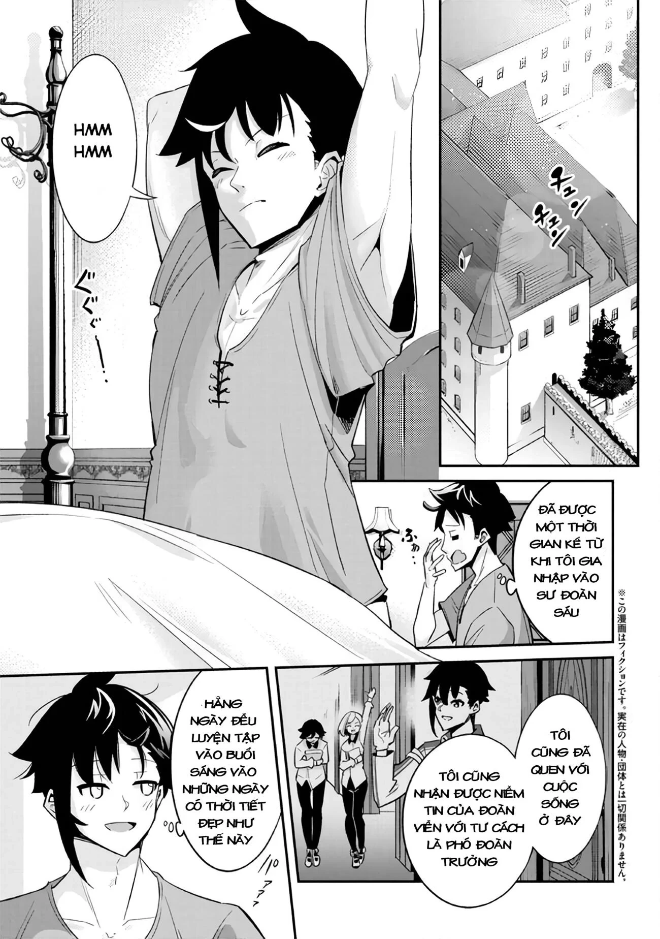 Sekishi Ni Natta Kedo Danchou No Oppai Ga Sugosugite Kokoro Ga Kiyomerarenai Chapter 4 - 1
