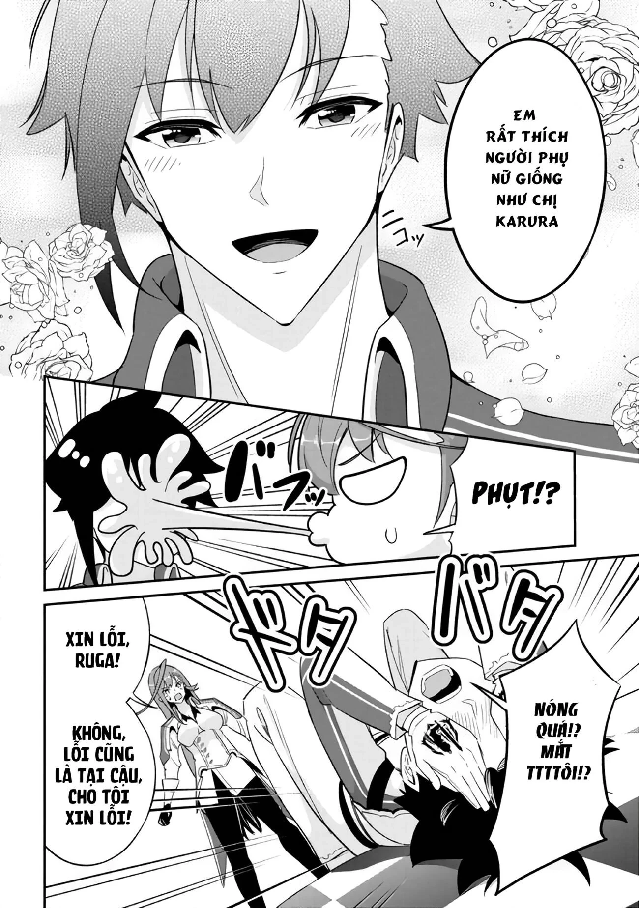 Sekishi Ni Natta Kedo Danchou No Oppai Ga Sugosugite Kokoro Ga Kiyomerarenai Chapter 4 - 8