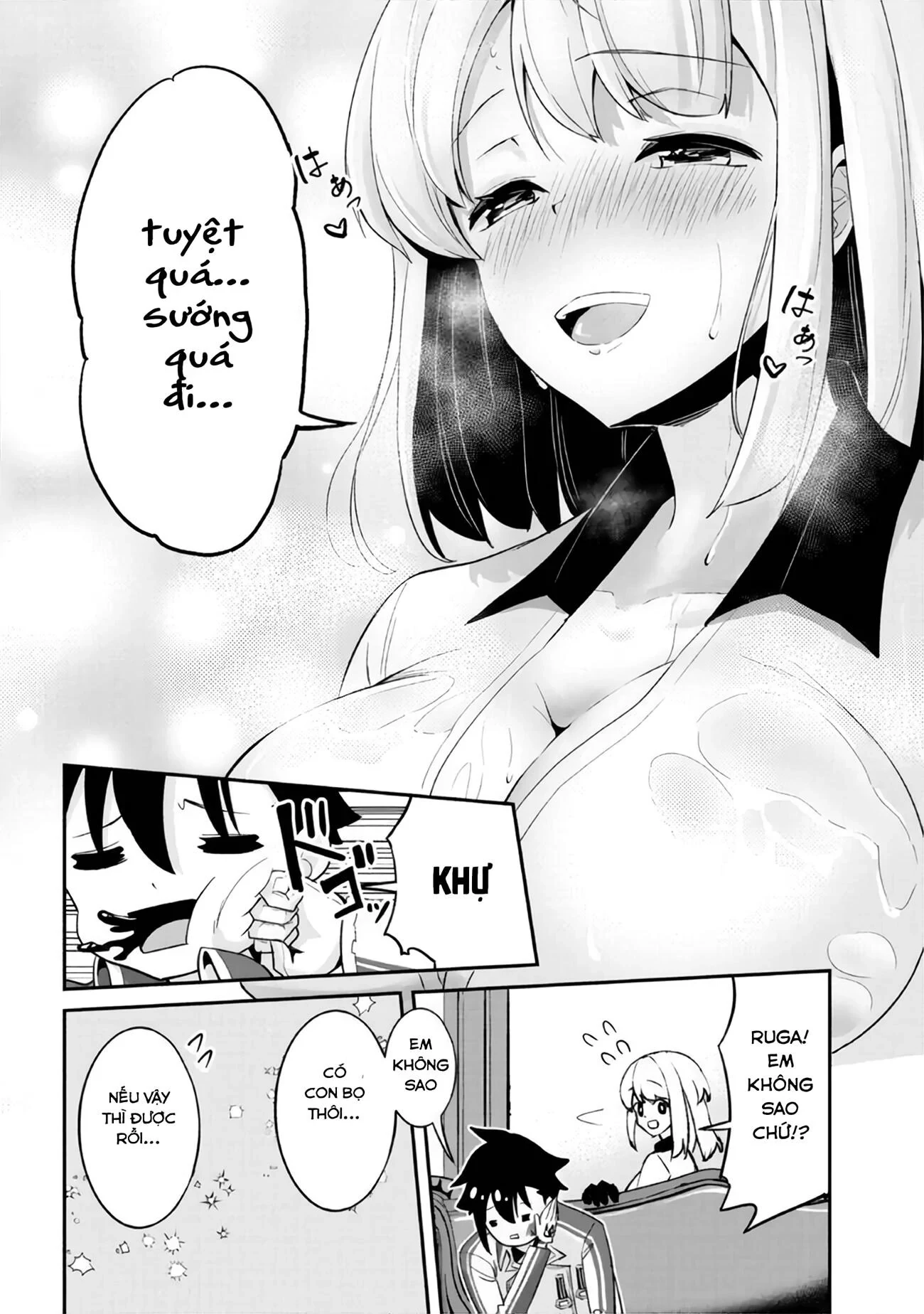 Sekishi Ni Natta Kedo Danchou No Oppai Ga Sugosugite Kokoro Ga Kiyomerarenai Chapter 4 - 22