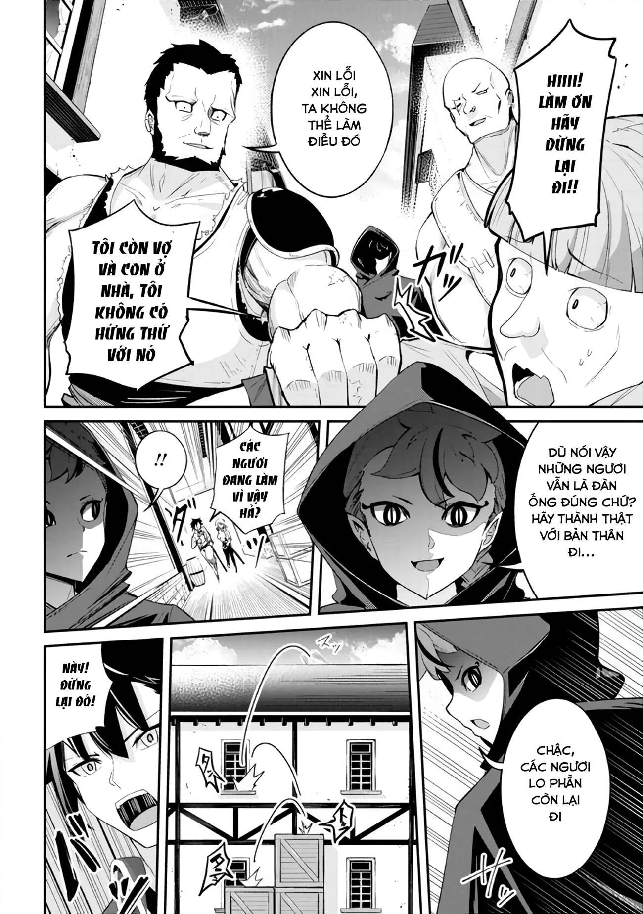 Sekishi Ni Natta Kedo Danchou No Oppai Ga Sugosugite Kokoro Ga Kiyomerarenai Chapter 5 - 5