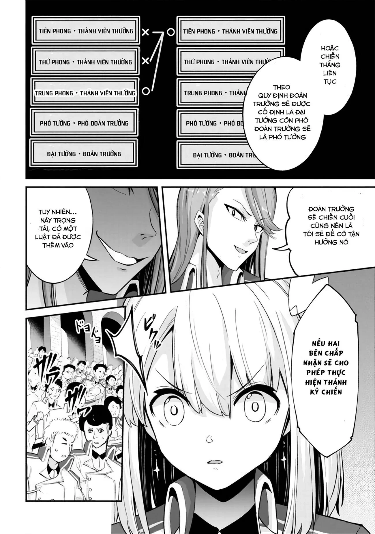 Sekishi Ni Natta Kedo Danchou No Oppai Ga Sugosugite Kokoro Ga Kiyomerarenai Chapter 7 - 10
