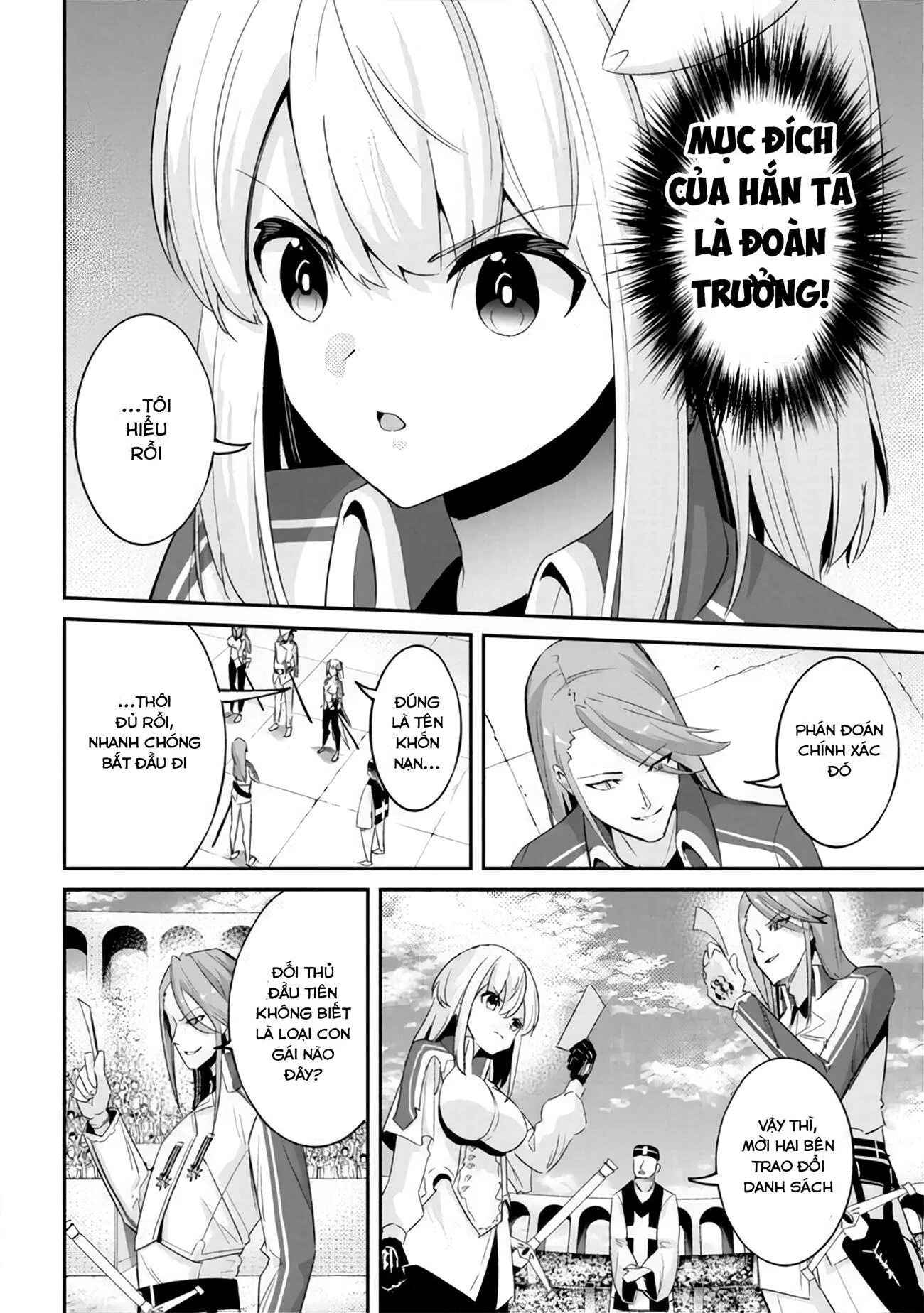 Sekishi Ni Natta Kedo Danchou No Oppai Ga Sugosugite Kokoro Ga Kiyomerarenai Chapter 7 - 12