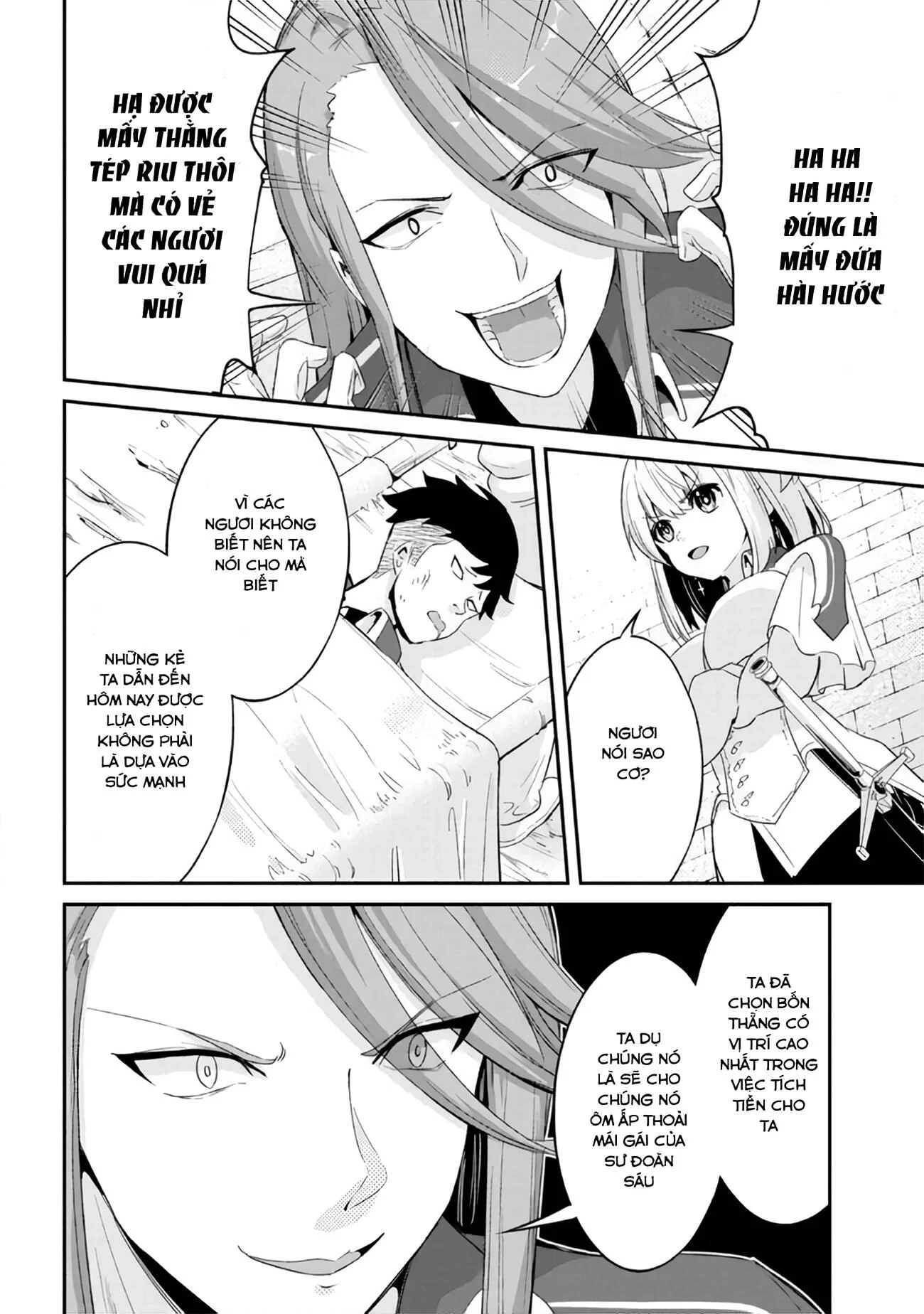 Sekishi Ni Natta Kedo Danchou No Oppai Ga Sugosugite Kokoro Ga Kiyomerarenai Chapter 8 - 7