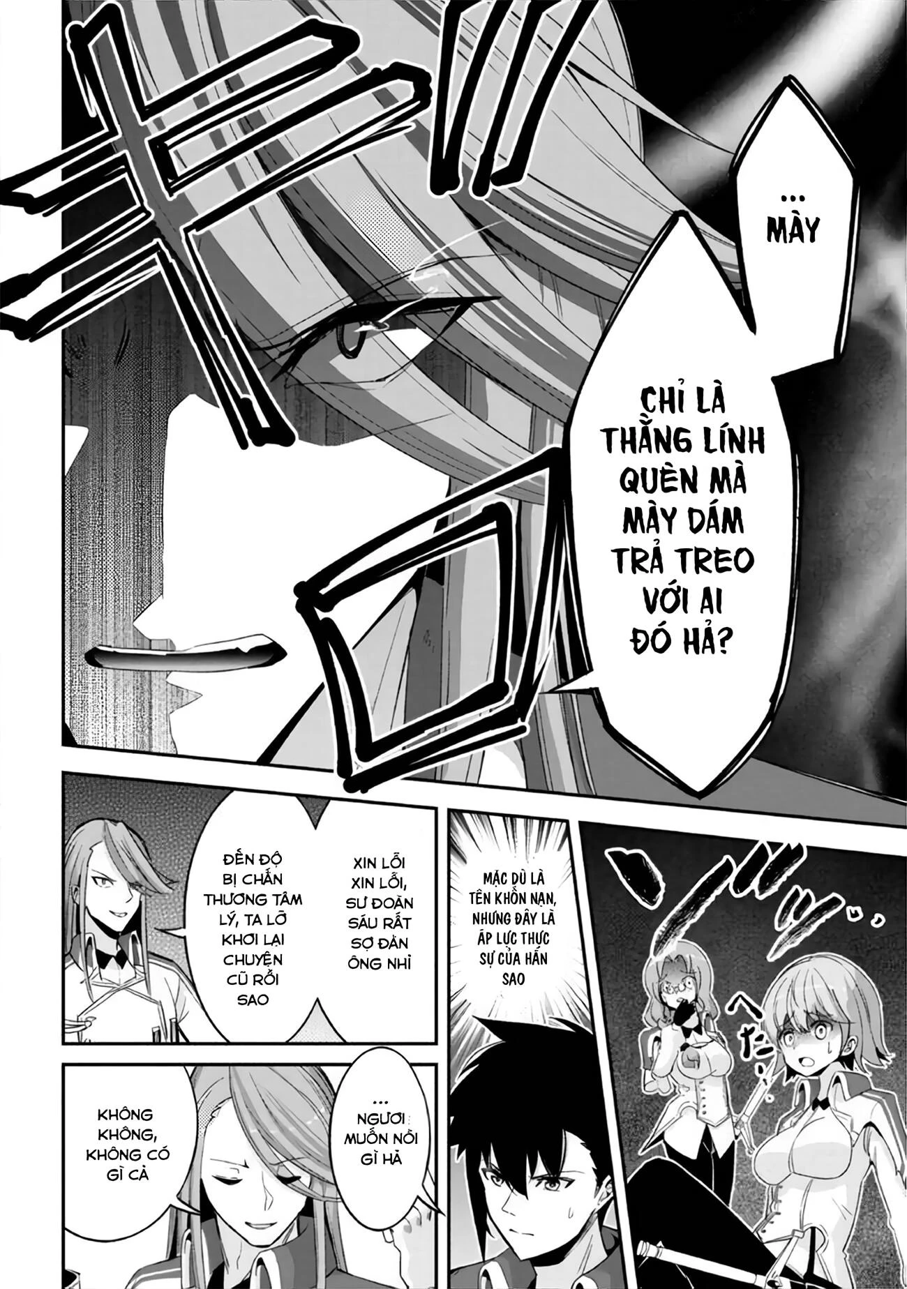 Sekishi Ni Natta Kedo Danchou No Oppai Ga Sugosugite Kokoro Ga Kiyomerarenai Chapter 8 - 9