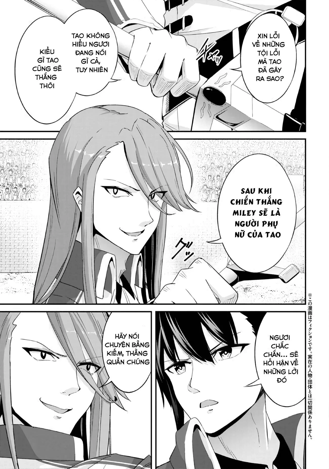 Sekishi Ni Natta Kedo Danchou No Oppai Ga Sugosugite Kokoro Ga Kiyomerarenai Chapter 9 - 2