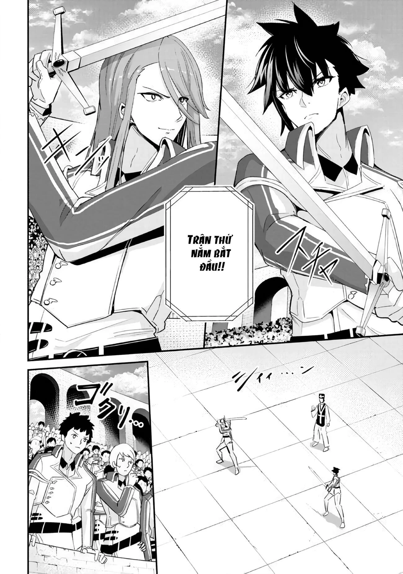 Sekishi Ni Natta Kedo Danchou No Oppai Ga Sugosugite Kokoro Ga Kiyomerarenai Chapter 9 - 3