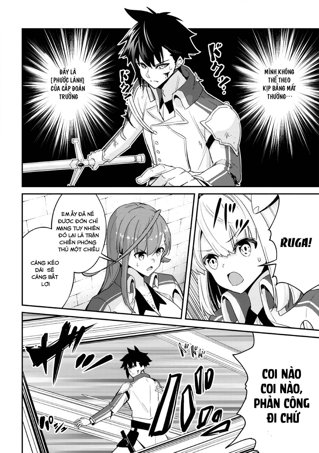 Sekishi Ni Natta Kedo Danchou No Oppai Ga Sugosugite Kokoro Ga Kiyomerarenai Chapter 9 - 9
