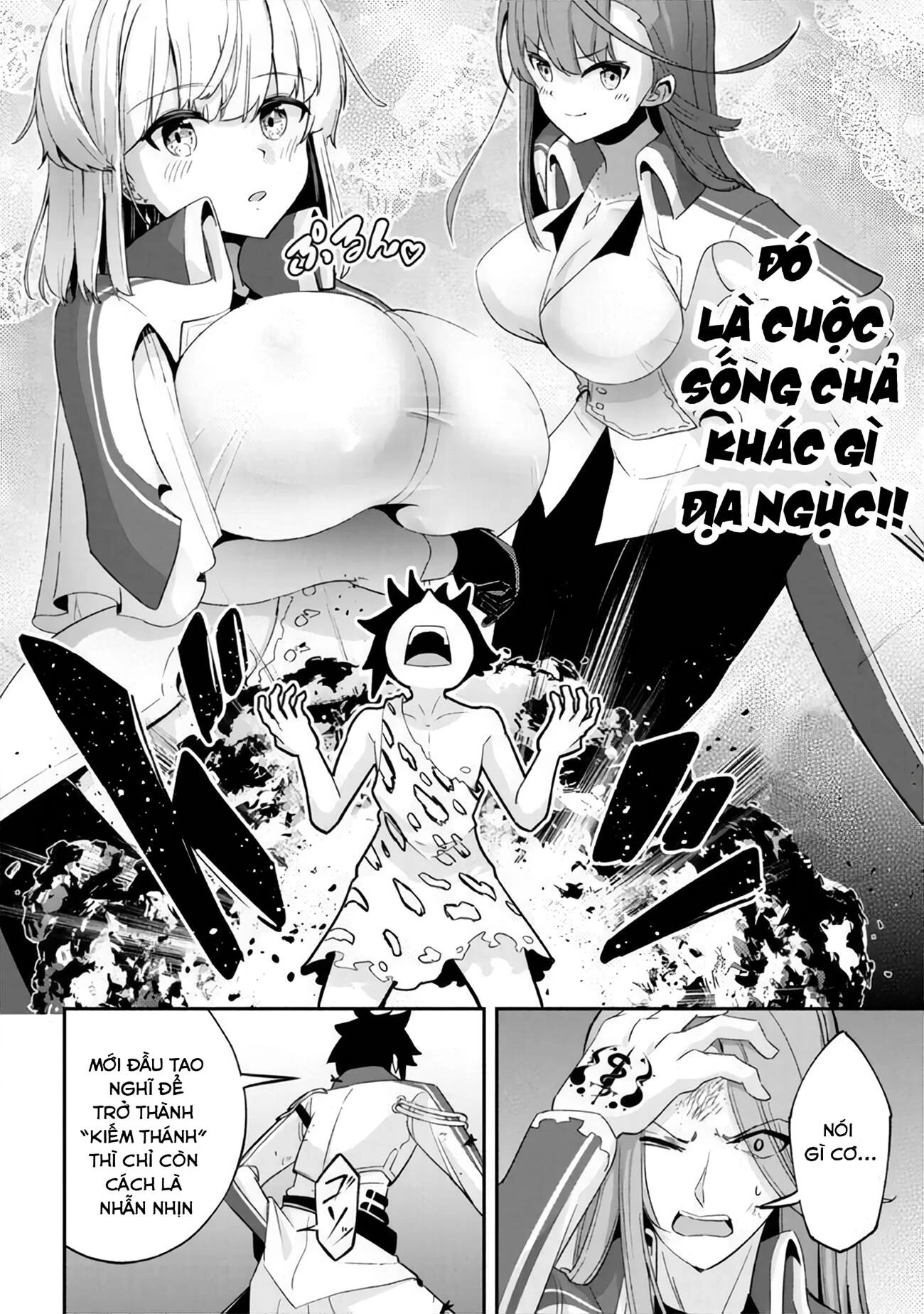 Sekishi Ni Natta Kedo Danchou No Oppai Ga Sugosugite Kokoro Ga Kiyomerarenai Chapter 9 - 13