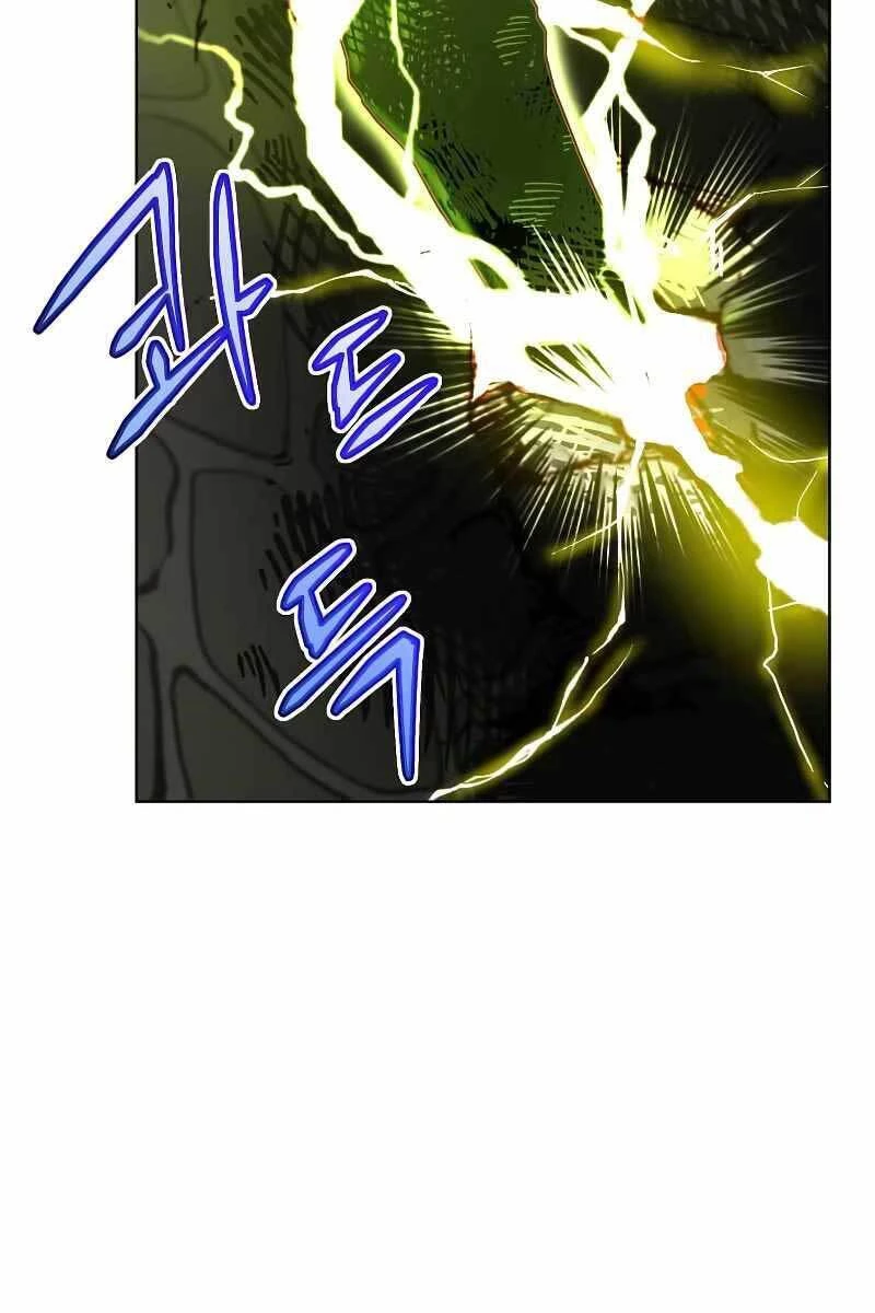 Anh Hùng Mạnh Nhất Trở Lại Chapter 116 - 2