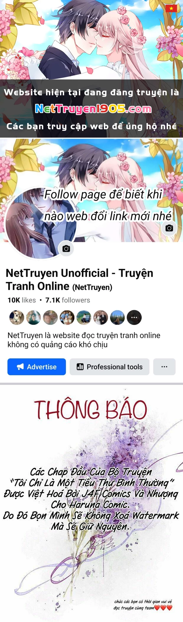 Tôi Chỉ Là Một Tiểu Thư Bình Thường Chapter 7 - 1