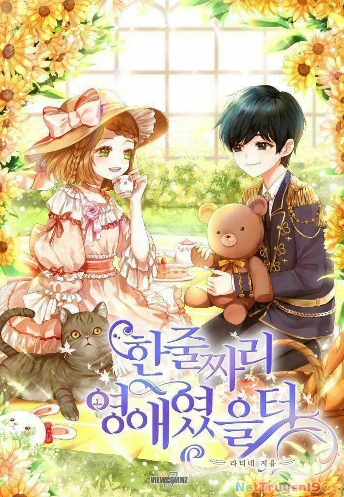 Tôi Chỉ Là Một Tiểu Thư Bình Thường Chapter 7 - 2