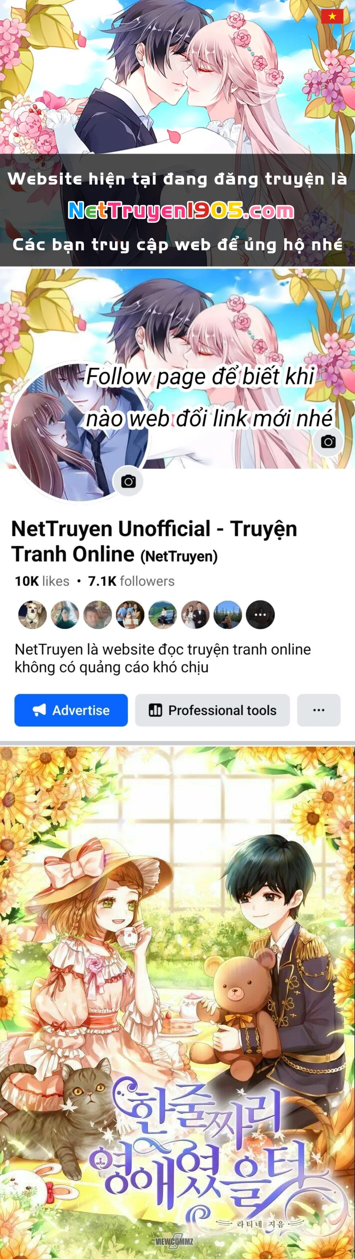 Tôi Chỉ Là Một Tiểu Thư Bình Thường Chapter 17 - 1