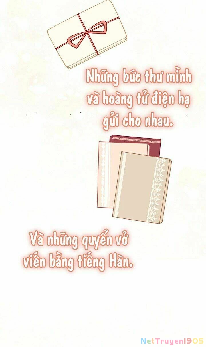 Tôi Chỉ Là Một Tiểu Thư Bình Thường Chapter 28 - 34