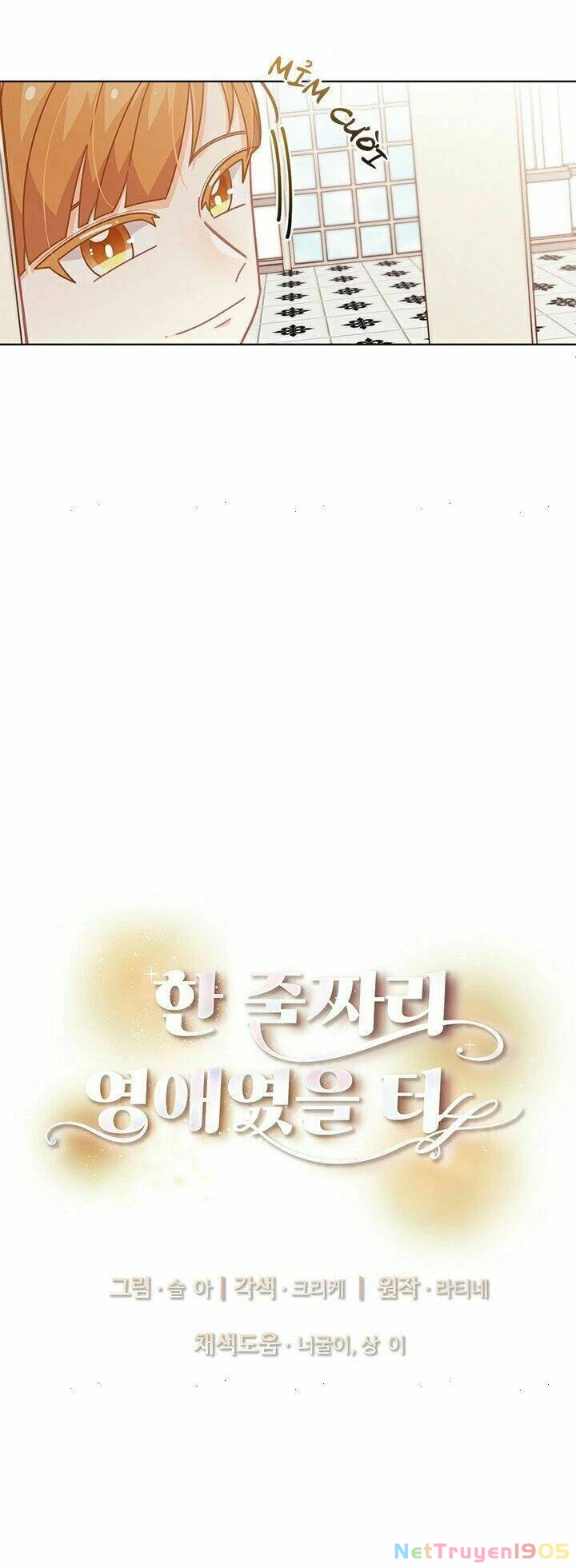 Tôi Chỉ Là Một Tiểu Thư Bình Thường Chapter 32 - 6