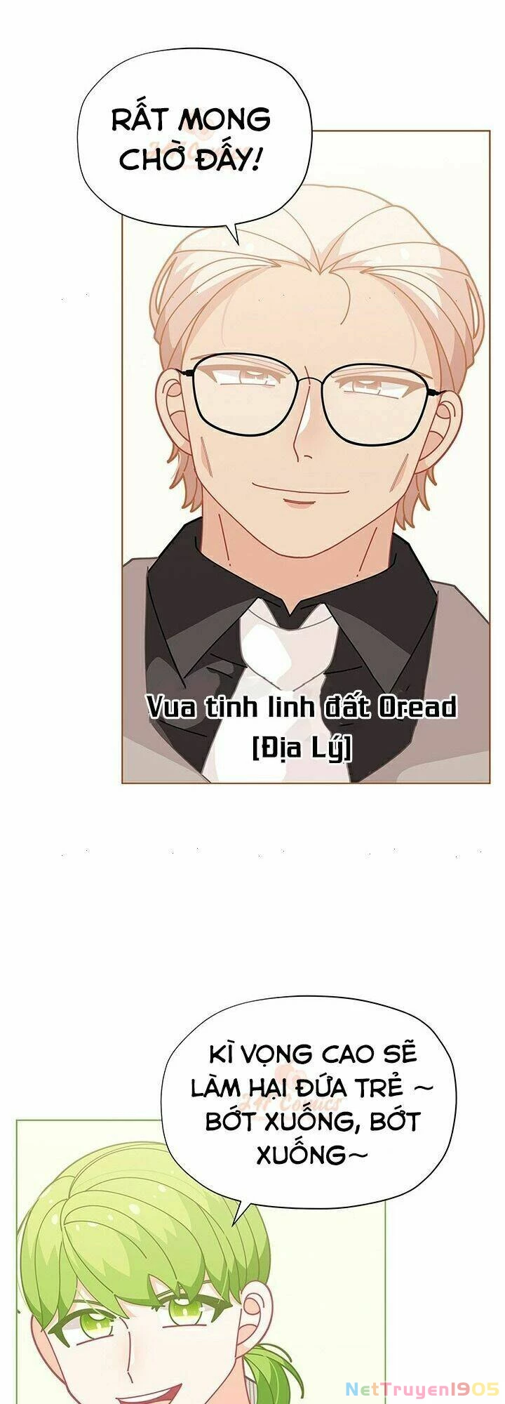 Tôi Chỉ Là Một Tiểu Thư Bình Thường Chapter 32 - 56