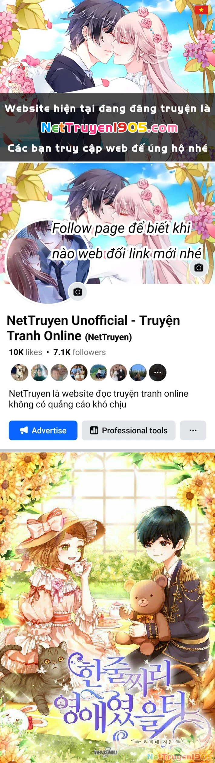 Tôi Chỉ Là Một Tiểu Thư Bình Thường Chapter 60 - 1