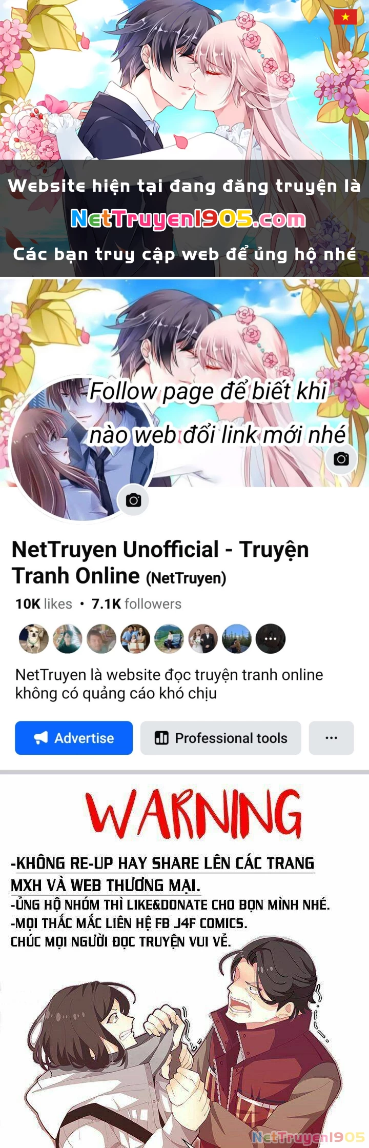 Tôi Chỉ Là Một Tiểu Thư Bình Thường Chapter 62 - 1