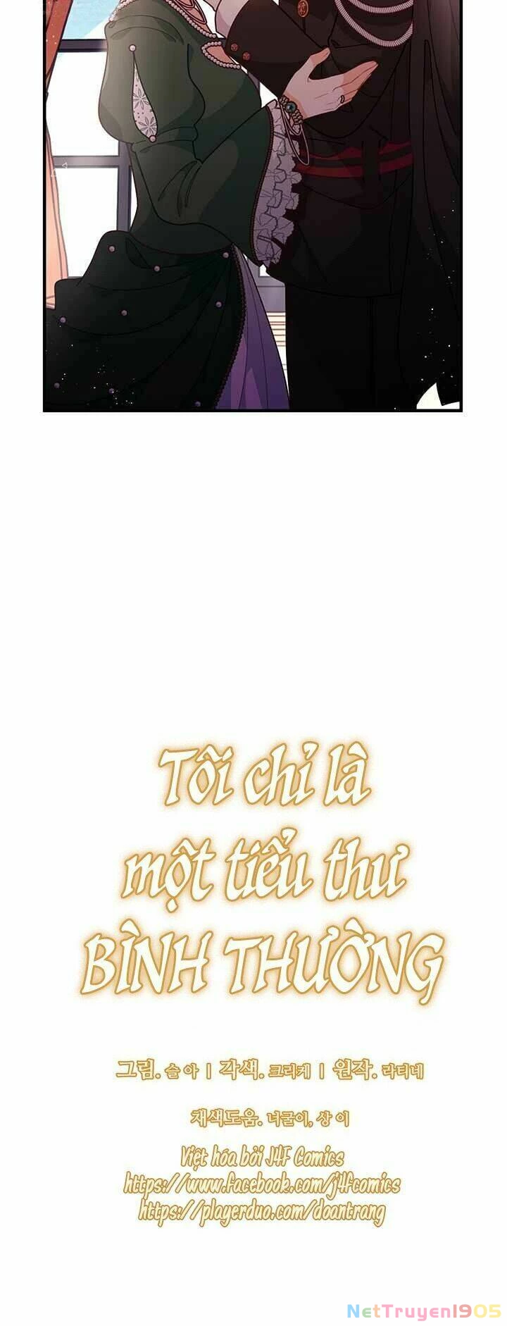 Tôi Chỉ Là Một Tiểu Thư Bình Thường Chapter 62 - 9