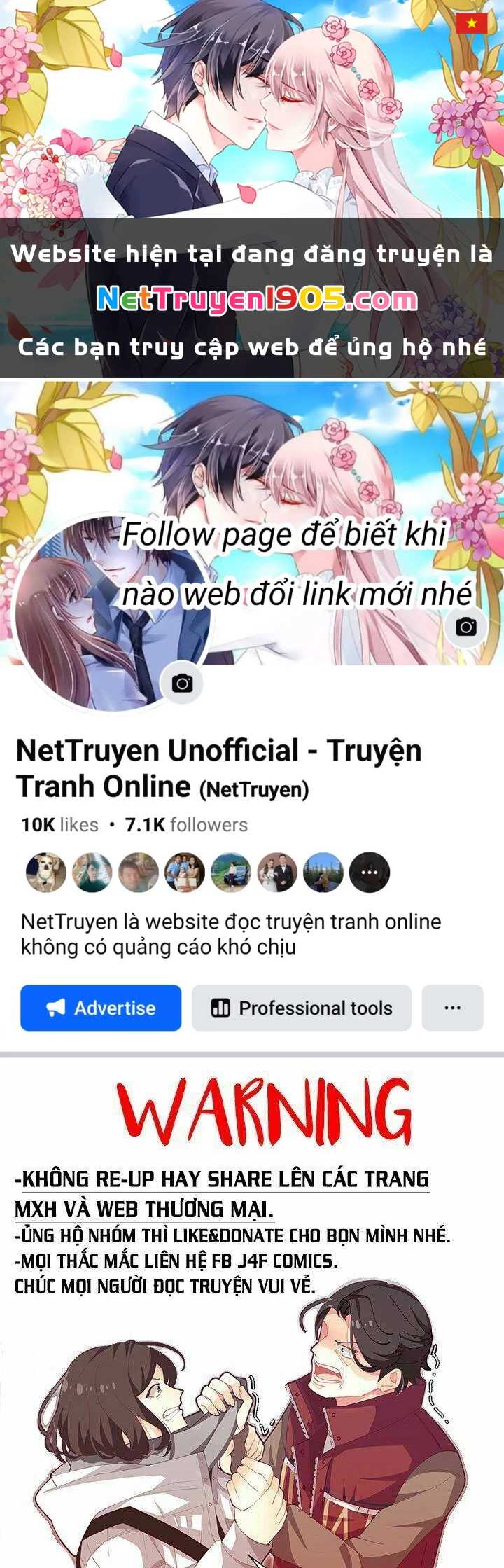 Tôi Chỉ Là Một Tiểu Thư Bình Thường Chapter 64 - 1