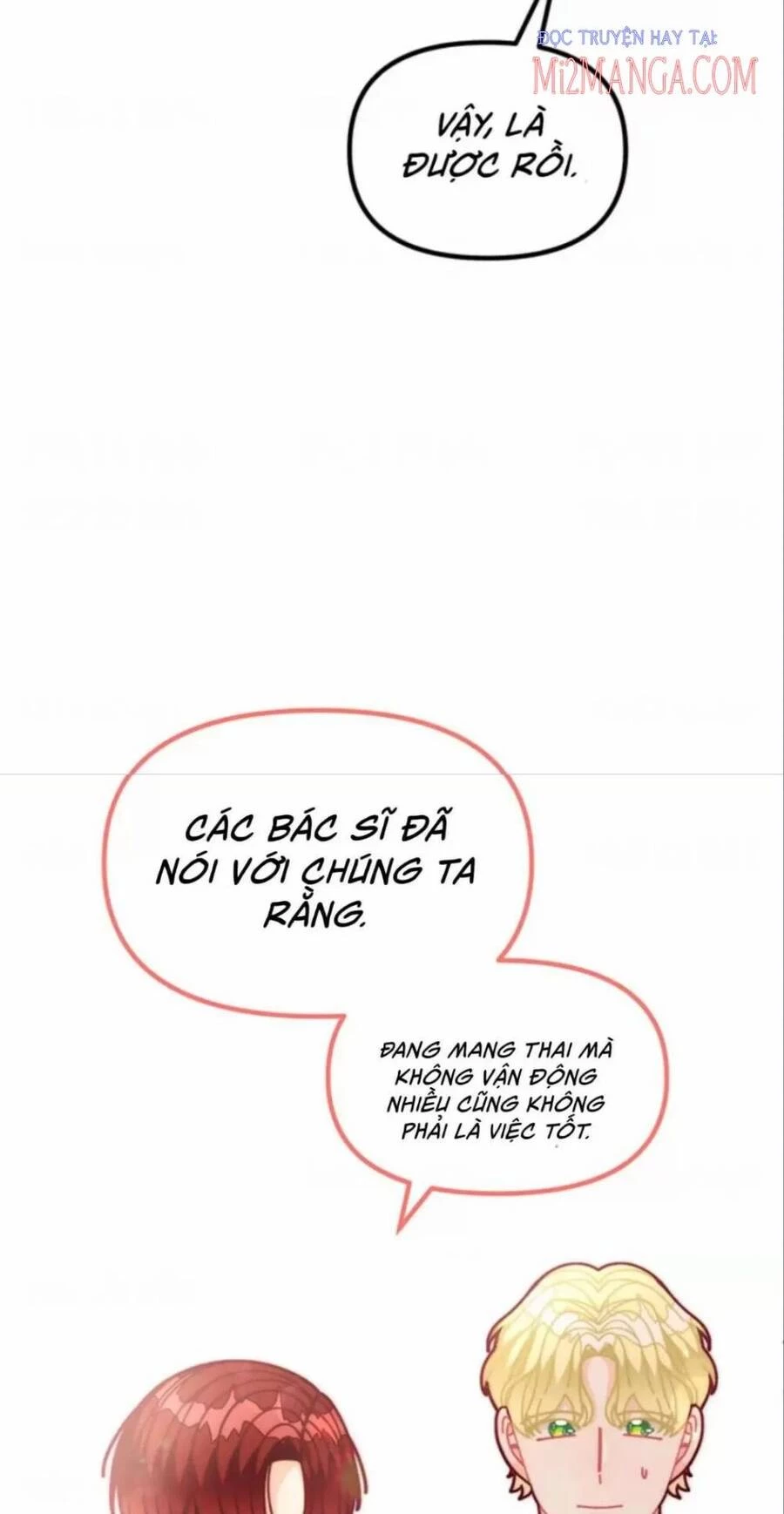 Tôi Chỉ Là Một Tiểu Thư Bình Thường Chapter 68.5 - 6