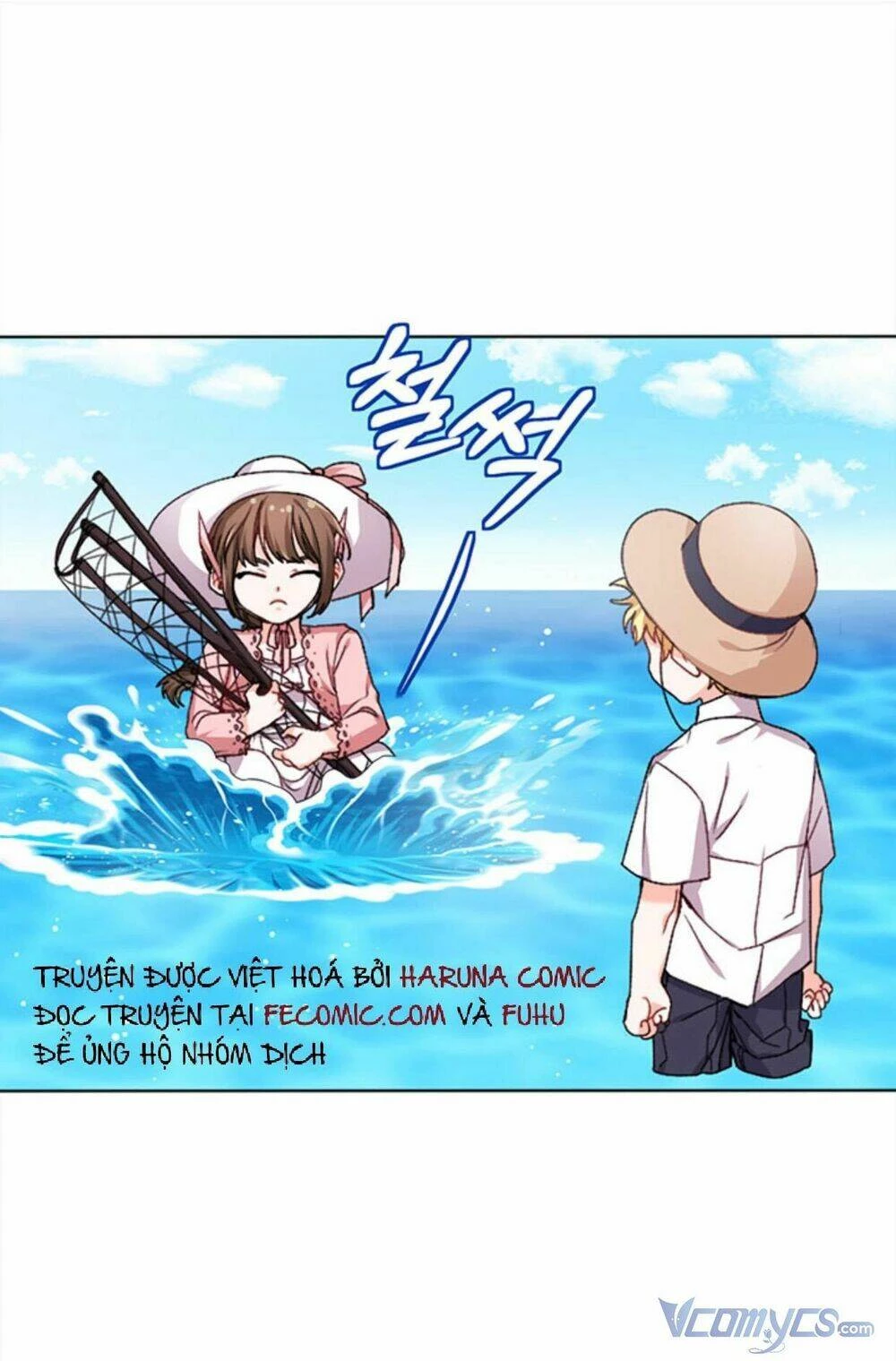 Tôi Chỉ Là Một Tiểu Thư Bình Thường Chapter 71 - 35