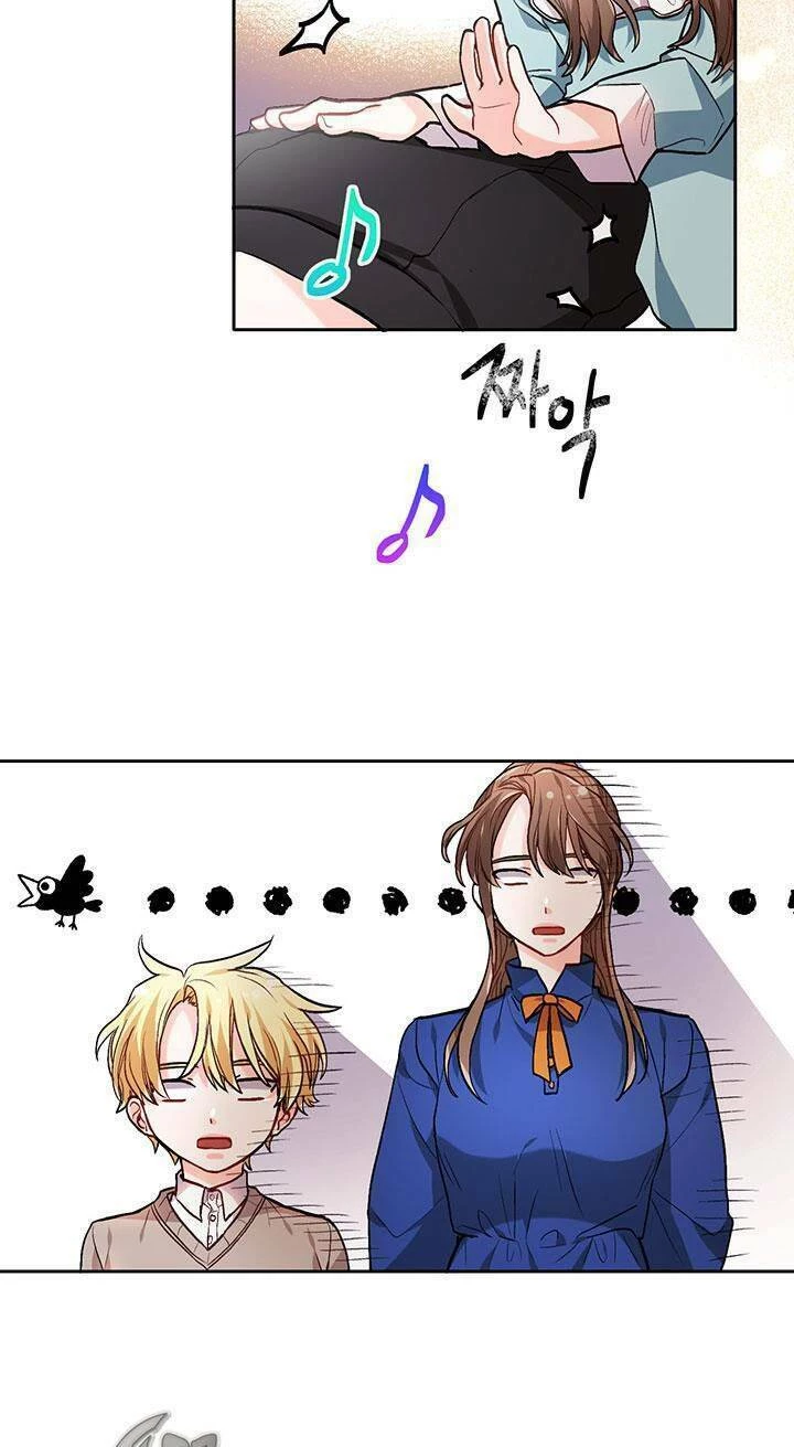 Tôi Chỉ Là Một Tiểu Thư Bình Thường Chapter 81 - 58