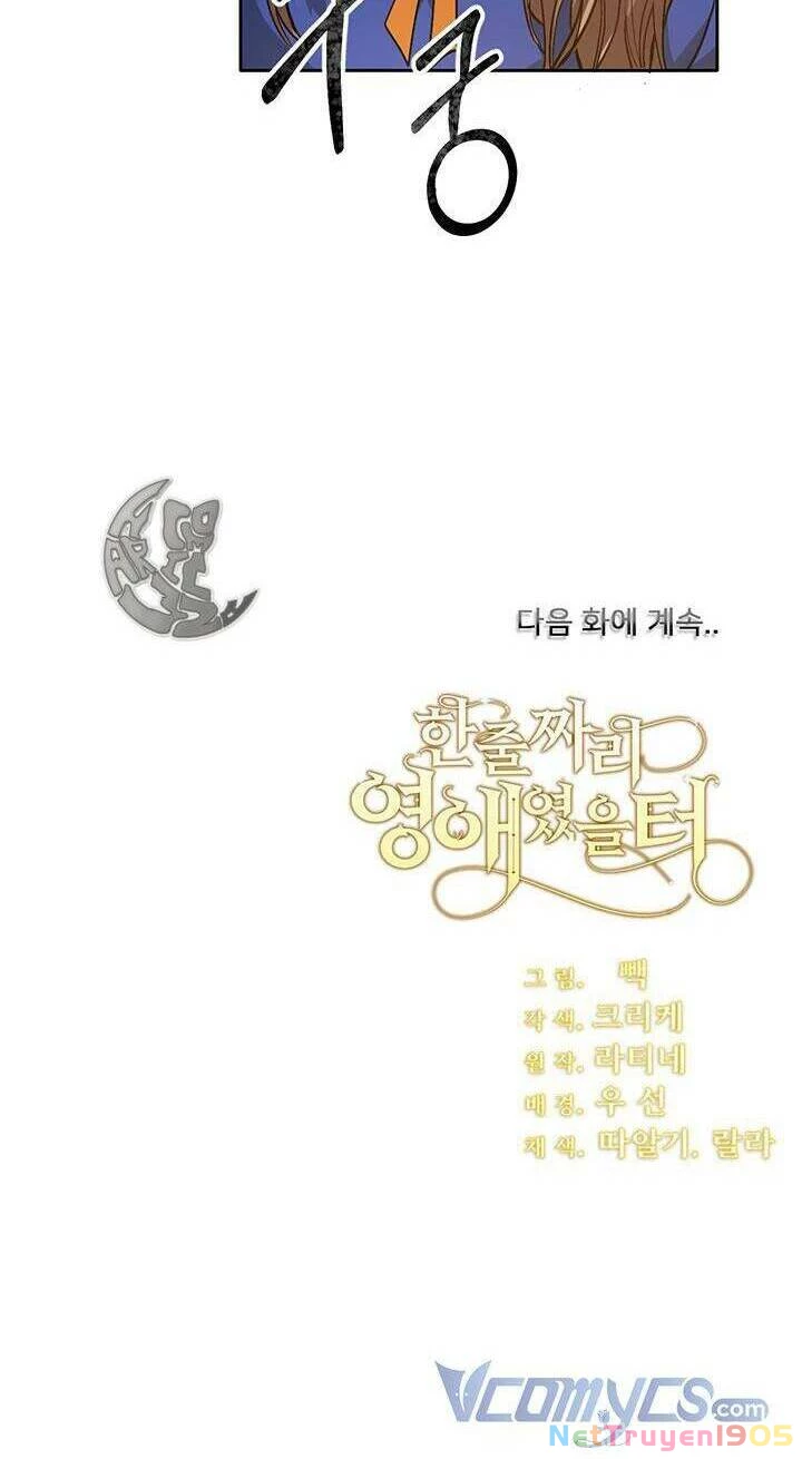 Tôi Chỉ Là Một Tiểu Thư Bình Thường Chapter 81 - 69