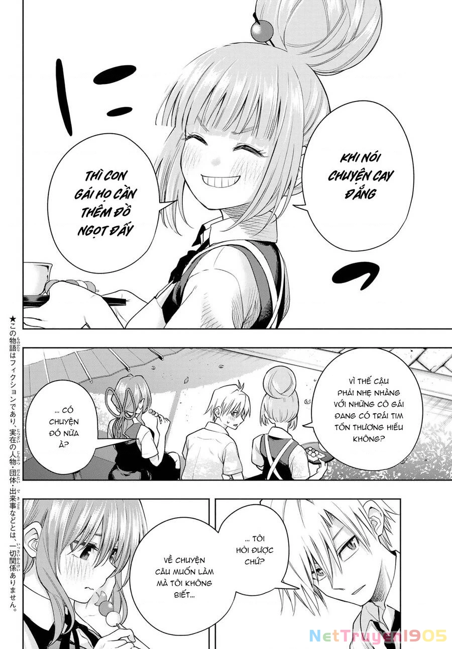 Amagami-San Chi No Enmusubi Chapter 63 - 4