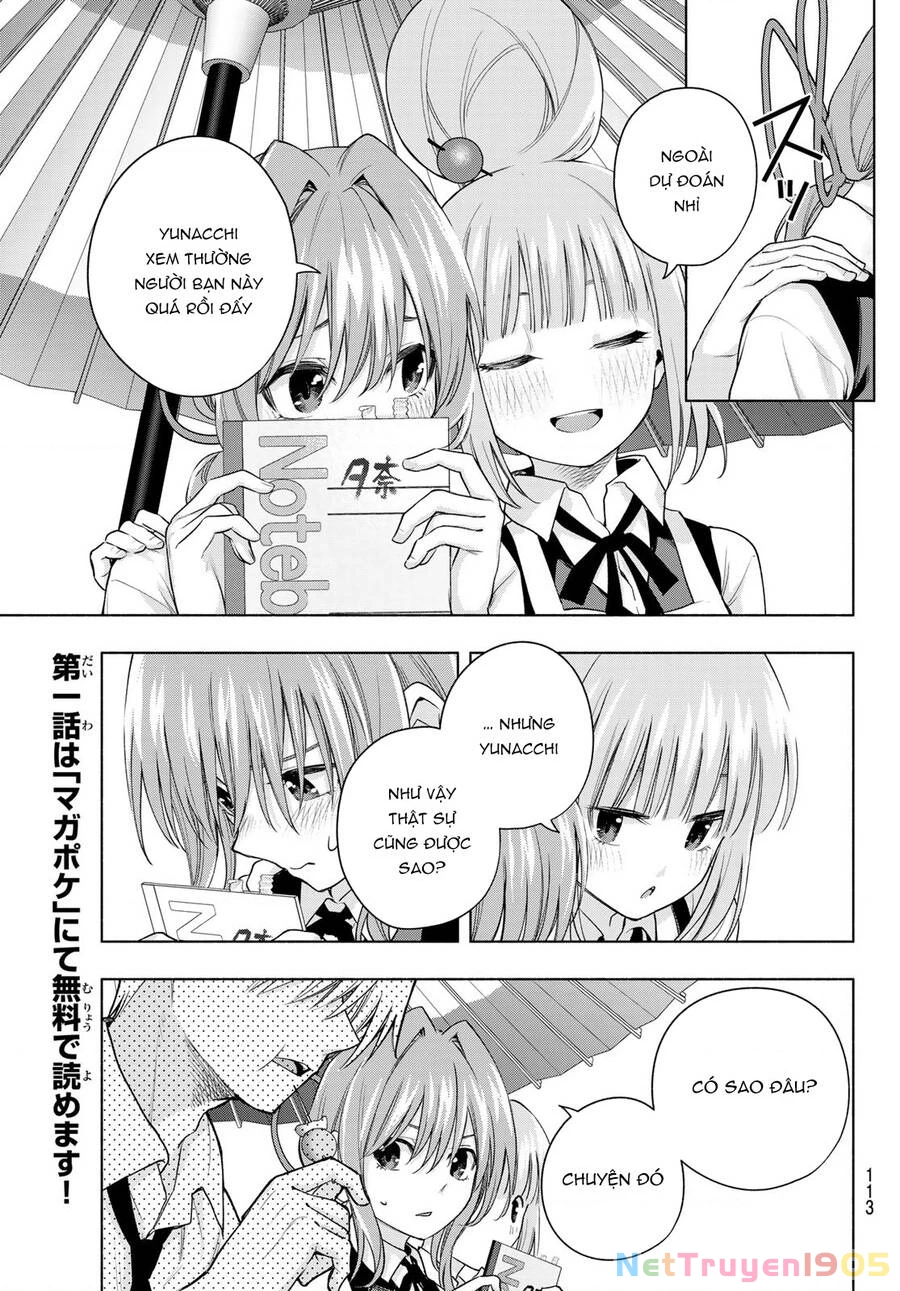 Amagami-San Chi No Enmusubi Chapter 63 - 11