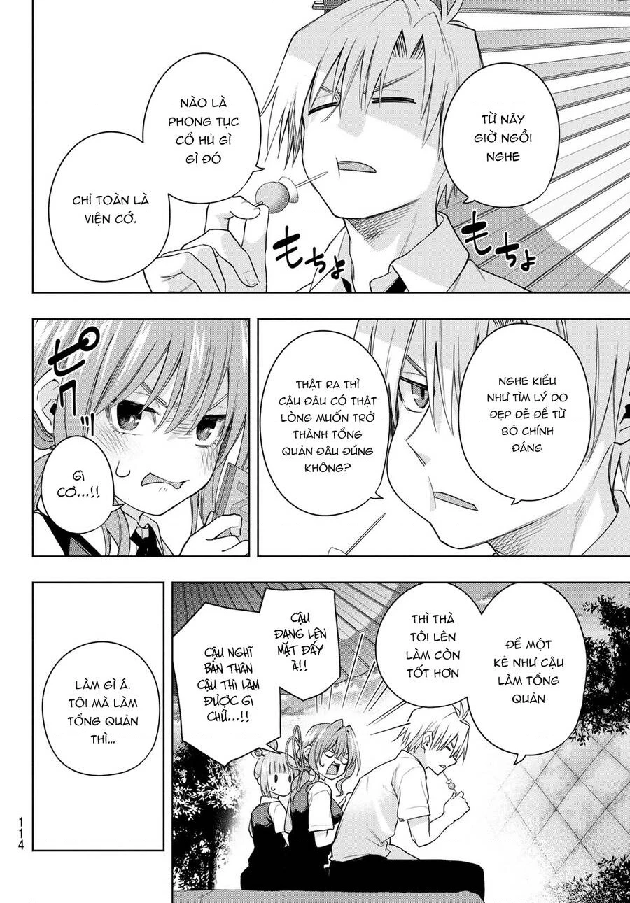 Amagami-San Chi No Enmusubi Chapter 63 - 12