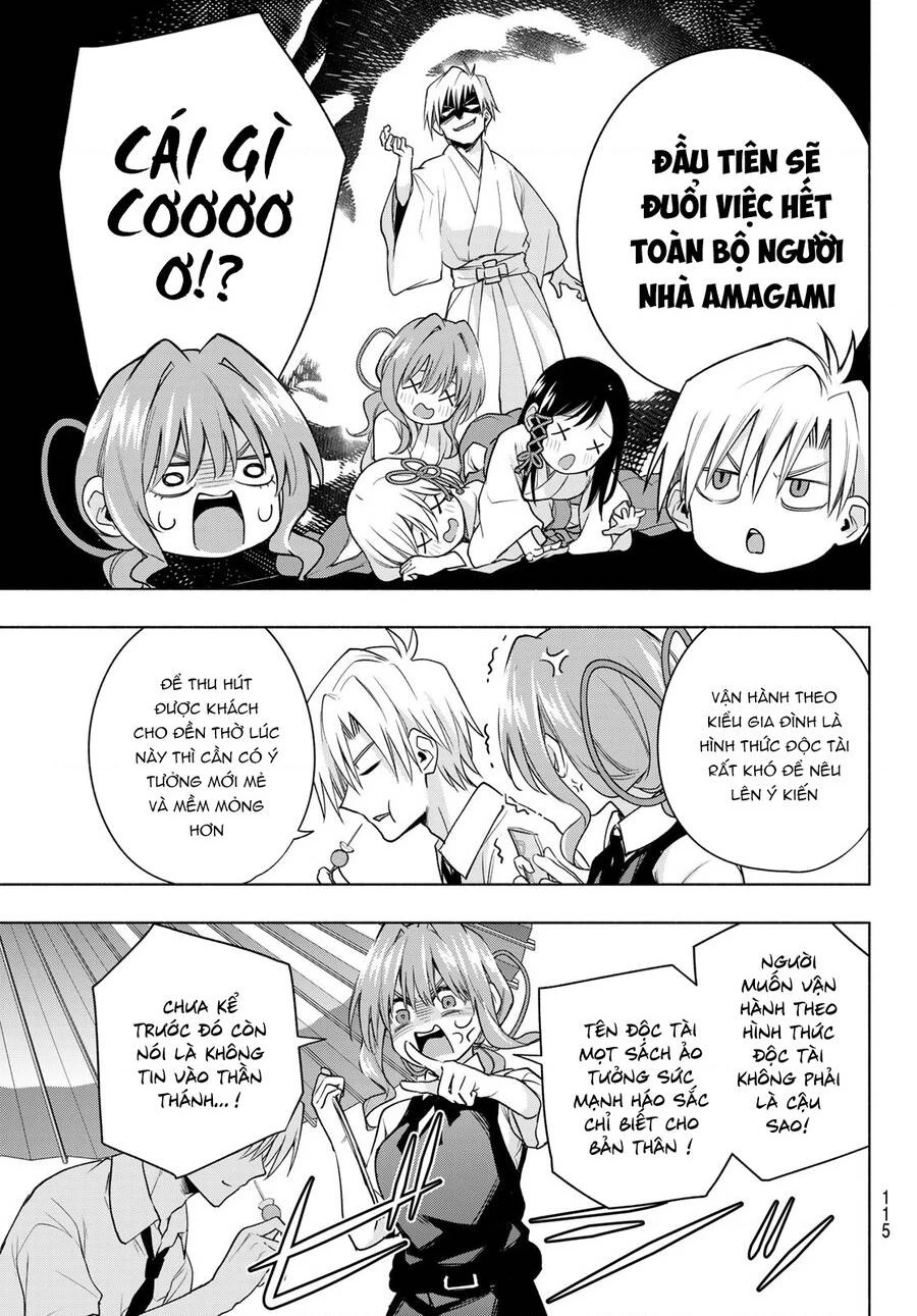 Amagami-San Chi No Enmusubi Chapter 63 - 13