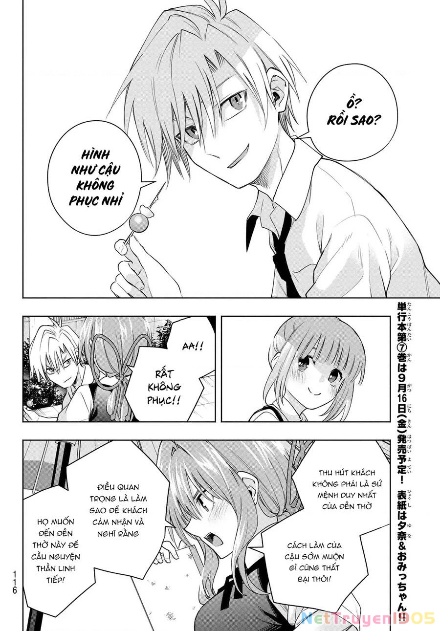 Amagami-San Chi No Enmusubi Chapter 63 - 14