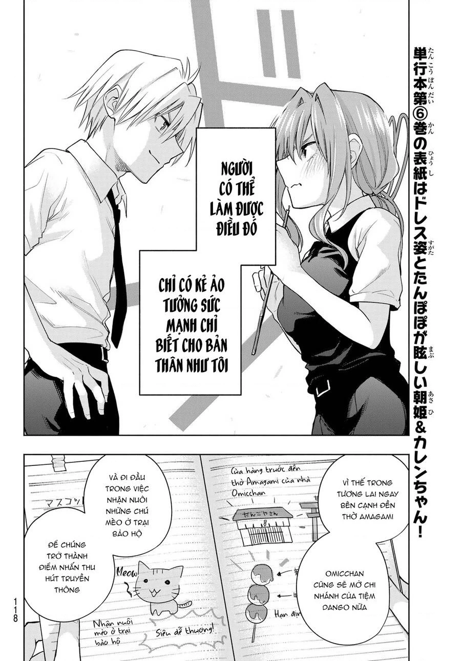 Amagami-San Chi No Enmusubi Chapter 63 - 16