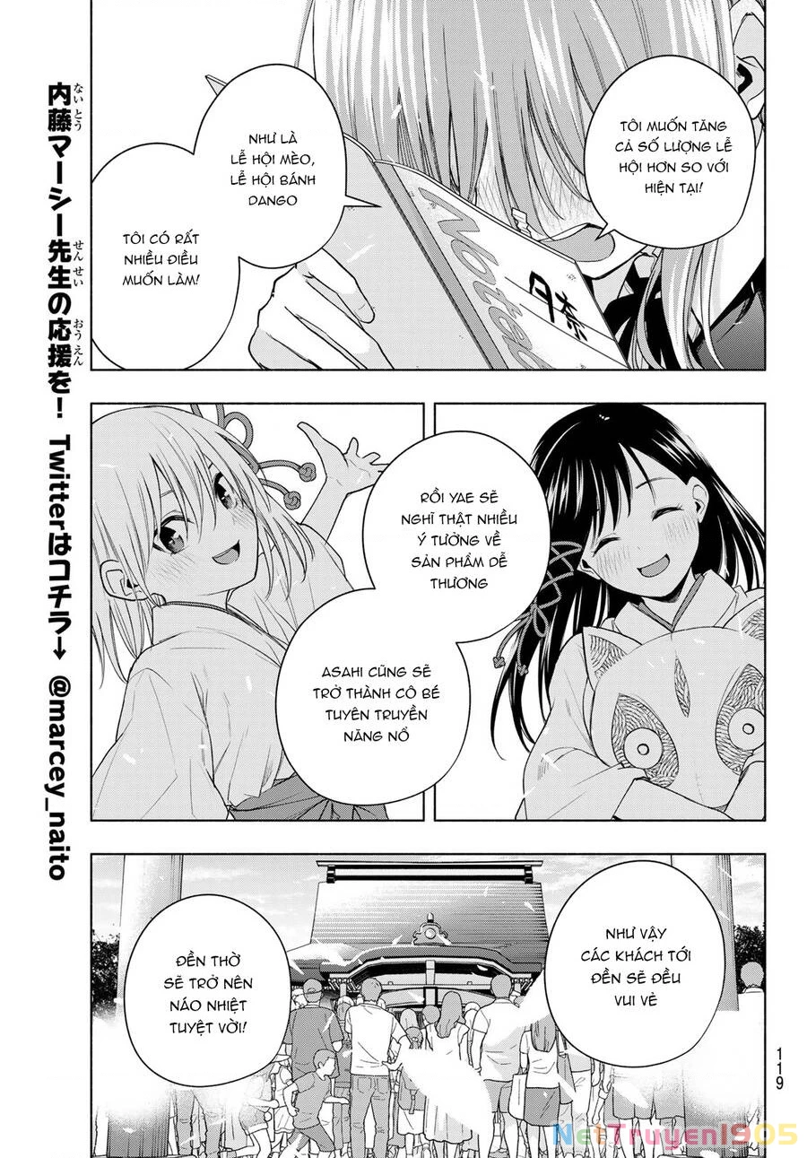 Amagami-San Chi No Enmusubi Chapter 63 - 17