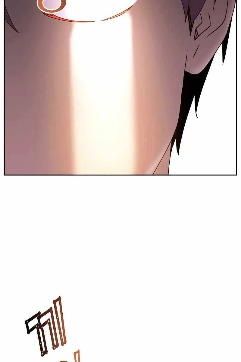 Anh Hùng Mạnh Nhất Trở Lại Chapter 119 - 81