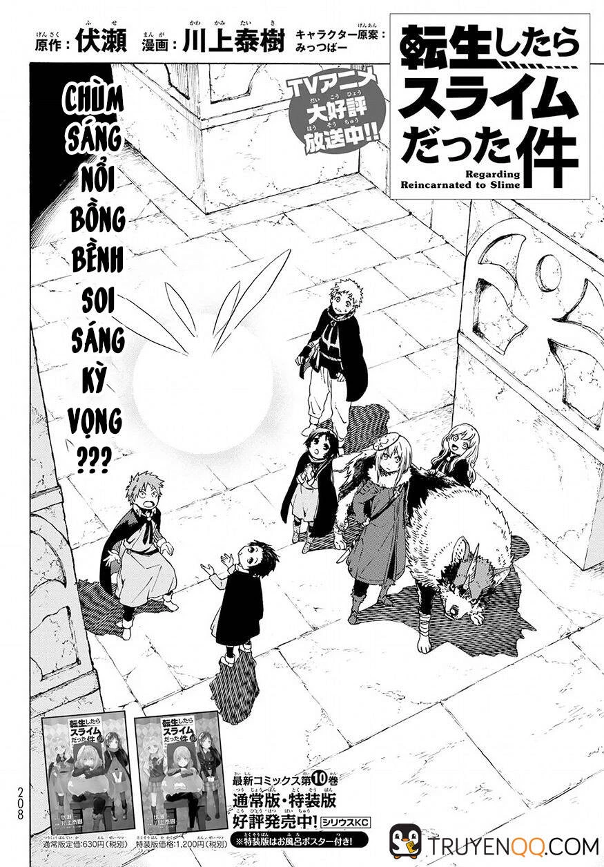 Lúc Đó, Tôi Đã Chuyển Sinh Thành Slime Chapter 50 - 3