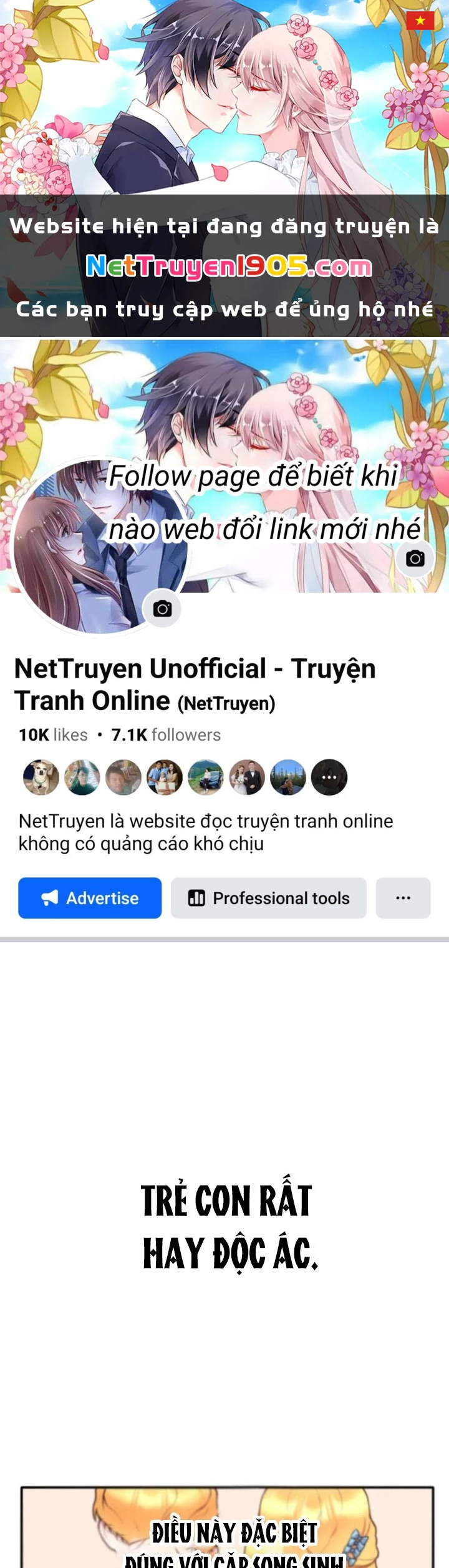 Gấu Bông Của Ngài Công Tước Chapter 1 - 1