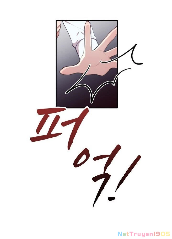 Gấu Bông Của Ngài Công Tước Chapter 1 - 14