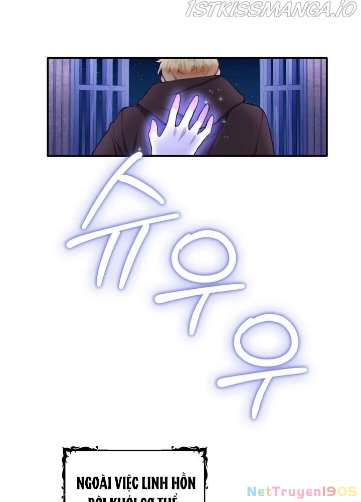 Gấu Bông Của Ngài Công Tước Chapter 1 - 51