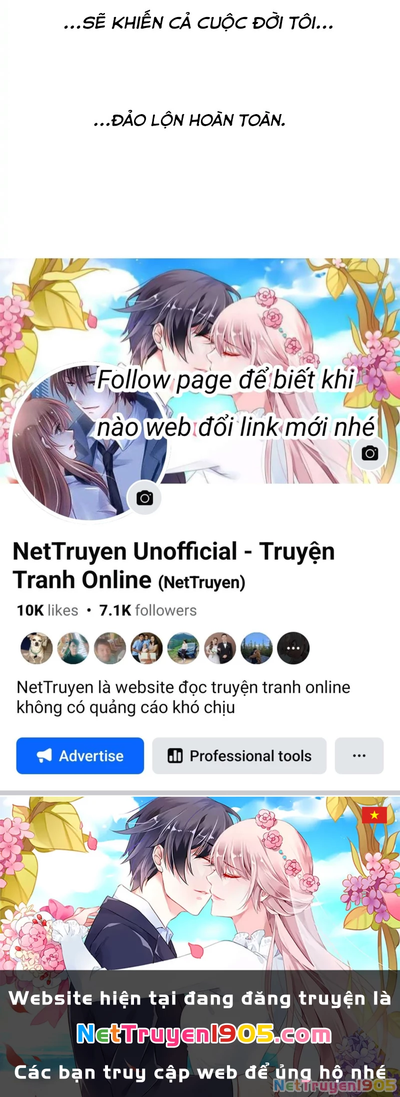 Gấu Bông Của Ngài Công Tước Chapter 2 - 79