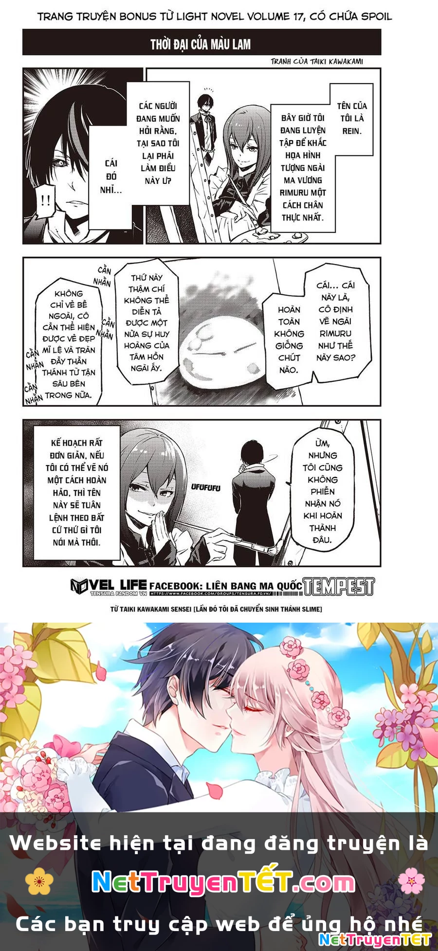 Lúc Đó, Tôi Đã Chuyển Sinh Thành Slime Chapter 76 - 36