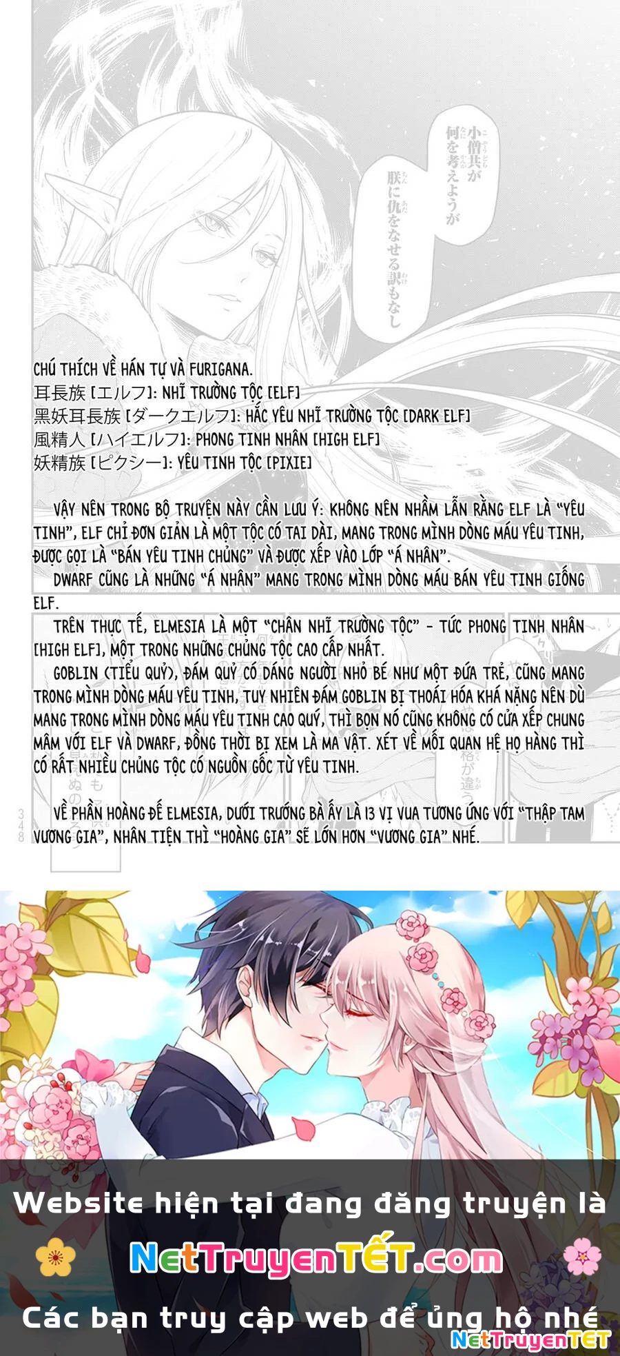 Lúc Đó, Tôi Đã Chuyển Sinh Thành Slime Chapter 102 - 46