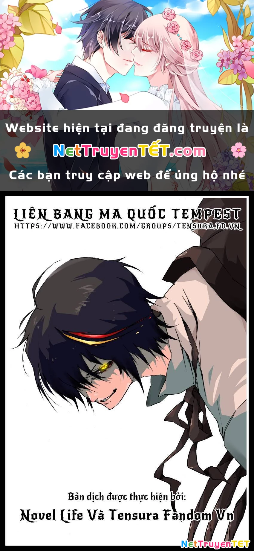 Lúc Đó, Tôi Đã Chuyển Sinh Thành Slime Chapter 106 - 1